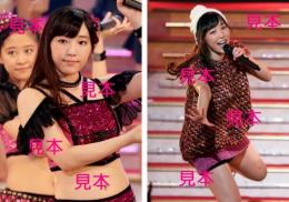 譜久村聖『Hello!2014冬 ～GOiSU MODE DE-HA MiX～』生写真A8枚