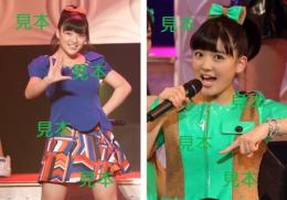 鈴木香音『Hello!2014冬 ～GOiSU MODE DE-HA MiX～』生写真B14枚