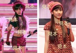 飯窪春菜『Hello!2014冬 ～GOiSU MODE DE-HA MiX～』生写真A8枚