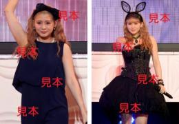 菅谷梨沙子『Hello!2014冬 ～GOiSU MODE DE-HA MiX～』生写真A16枚