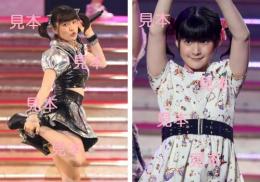 嗣永桃子『Hello!2014冬 ～GOiSU MODE DE-HA MiX～』生写真A16枚