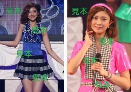 熊井友理奈『Hello!2014冬 ～GOiSU MODE DE-HA MiX～』生写真A16枚