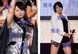 須藤茉麻『Hello!2014冬 ～GOiSU MODE DE-HA MiX～』生写真B17枚
