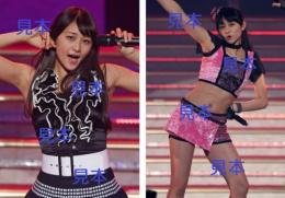 和田彩花『Hello!2014冬 ～GOiSU MODE DE-HA MiX～』生写真A16枚