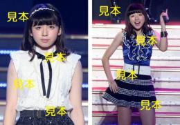 勝田里奈『Hello!2014冬 ～GOiSU MODE DE-HA MiX～』生写真A8枚