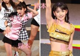 道重さゆみ『'14コンサートツアー春～エヴォリューション～』生写真A57枚