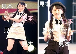 高瀬くるみ『℃-ute新春コンサート2017～℃OMPASS～』生写真13枚