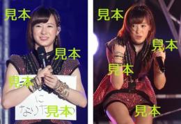 生田衣梨奈『Hello! Project ひなフェス 2014 ～Full コース～』生写真10枚