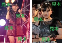 鈴木香音『Hello! Project ひなフェス 2014 ～Full コース～』生写真9枚