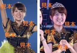徳永千奈美『Hello! Project ひなフェス 2014 ～Full コース～』生写真13枚