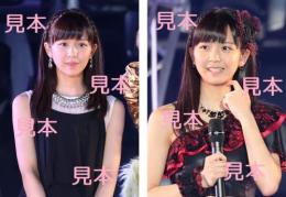宮崎由加『Hello! Project ひなフェス 2014 ～Full コース～』生写真11枚