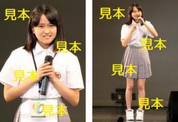 田口夏実『鈴木愛理バースデーイベント2014』生写真13枚