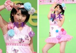 【福田花音】『「恋にBooingブー」発売記念イベント』生写真17枚