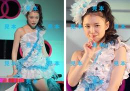 【中島早貴】『2011春 超!超ワンダフルツアー』生写真E62枚