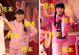 【斎藤夏奈】『スマイレージ　SMILE FANTASY!』生写真14枚