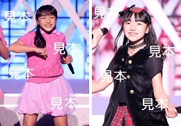 清野桃々姫『2017冬～Crystal Clear&Kaleidoscope～』生写真8枚