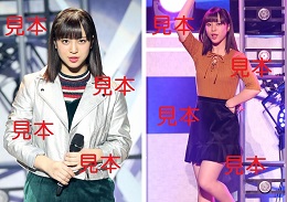 小川麗奈『2017冬～Crystal Clear&Kaleidoscope～』生写真17枚