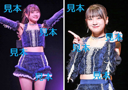 斉藤円香『研修生発表会2023～春の公開実力診断テスト～』生写真6枚