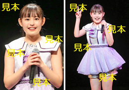 後藤花『研修生発表会2023～春の公開実力診断テスト～』生写真B17枚