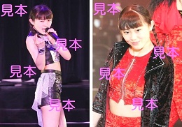 小野田紗栞『研修生発表会2017 3月～Marching!～』生写真15枚