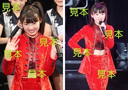 山岸理子『研修生発表会2017 3月～Marching!～』生写真11枚