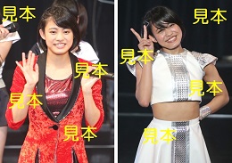 岸本ゆめの『研修生発表会2017 3月～Marching!～』生写真15枚