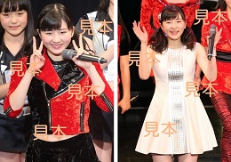 小片リサ『研修生発表会2017 3月～Marching!～』生写真15枚