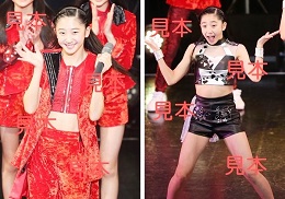 秋山眞緒『研修生発表会2017 3月～Marching!～』生写真14枚