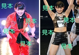 小野瑞歩『研修生発表会2017 3月～Marching!～』生写真13枚