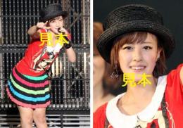 【夏焼雅】『summer 〜Rock'n Buono! 4〜』生写真60枚
