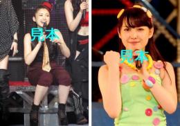 【中島早貴】『2011 SUMMER 〜ニッポンの未来は〜』生写真D66枚