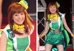 【清水佐紀】『2011 SUMMER 〜ニッポンの未来は〜』生写真54枚