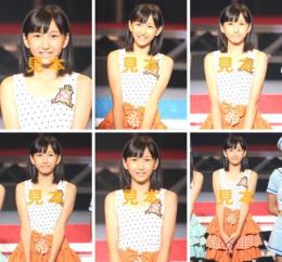 【小数賀芙由香】『2011秋 〜逆襲の超ミニスカート〜』生写真6枚