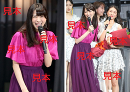 矢島舞美『2019春　輪廻転生～あるとき生まれた愛の提唱～』生写真6枚