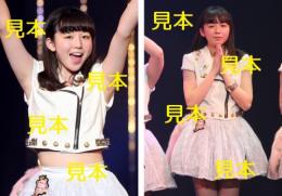 勝田里奈『LiVE GiRLPOP Vol.3～flowery～』生写真12枚