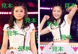 田村芽実『LiVE GiRLPOP Vol.3～flowery～』生写真14枚
