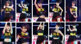 高木紗友希『LiVE GiRLPOP Vol.3～flowery～』生写真10枚