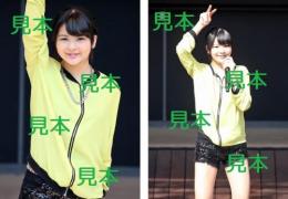 田村芽実『エイティーンエモーション発売記念イベント』生写真15枚