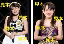【田中可恋】『2014 〜春の公開実力診断テスト〜』生写真16枚