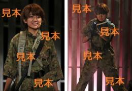 徳永千奈美(Berryz工房)『戦国自衛隊』生写真16枚