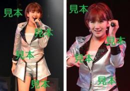 岡井千聖『Love take it all/心の叫びを歌にしてみた』生写真8枚