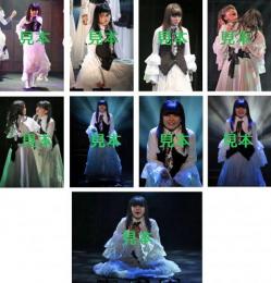 田村芽実『LILIUM-リリウム 少女純潔歌劇-』生写真9枚