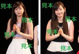 【植村あかり】『2014 〜6月の生タマゴShow!〜』生写真14枚