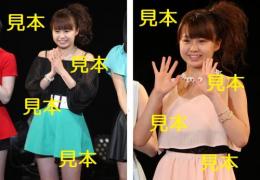 【高木紗友希】『2014 〜6月の生タマゴShow!〜』生写真14枚