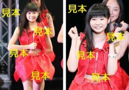 【加賀楓】『2014 〜6月の生タマゴShow!〜』生写真14枚