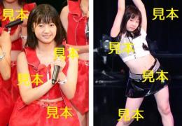 【山岸理子】『2014 ～6月の生タマゴShow!～』生写真13枚