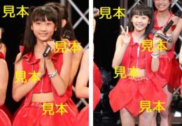 【段原瑠々】『2014 〜6月の生タマゴShow!〜』生写真14枚