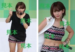 岡井千聖『The Power/悲しきヘブン(Single Version)』生写真14枚
