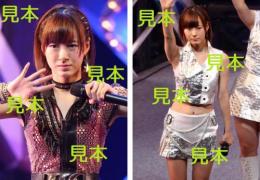 生田衣梨奈『2014夏～KOREZO!/YAPPARI!～』生写真A17枚