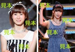 生田衣梨奈『2014夏～KOREZO!/YAPPARI!～』生写真B12枚